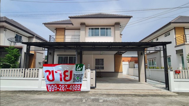 ขายบ้านเดี่ยว 2ชั้น ใกล้บางแสน ใกล้จตุจักรชลบุรี กู้เงินเหลือ