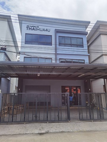 ขาย หรือ ให้ เช่า อาคารสำนักงาน 3 ชั้น พื้นที่ใช้สอย 300 ตร.ม.