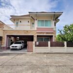 ขายบ้านเดี่ยวใกล้อ่างศิลา ใกล้โรงพยาบาลเอกชน2 อำเภอเมือง ชลบุรี