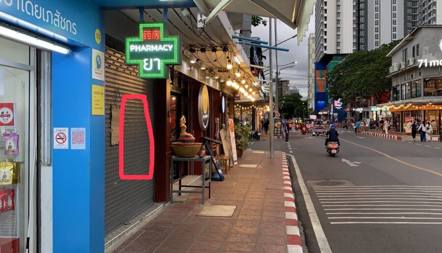 ให้เช่าร้านอาหาร ถนนบรรทัดทอง ในซอยจุฬา 16 ในซอยร้านหนึ่งนมนัว