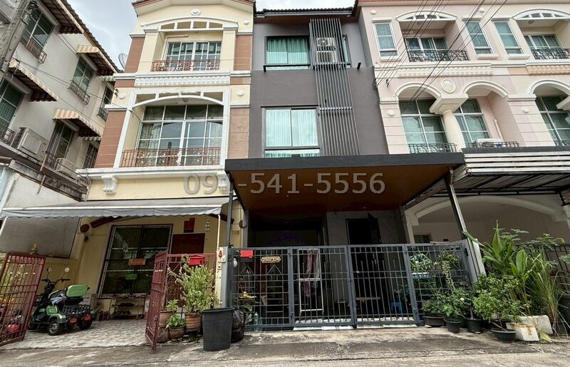 ขายทาวน์โฮม บ้านกลางเมือง โชคชัย 4 ติดกองปราบ