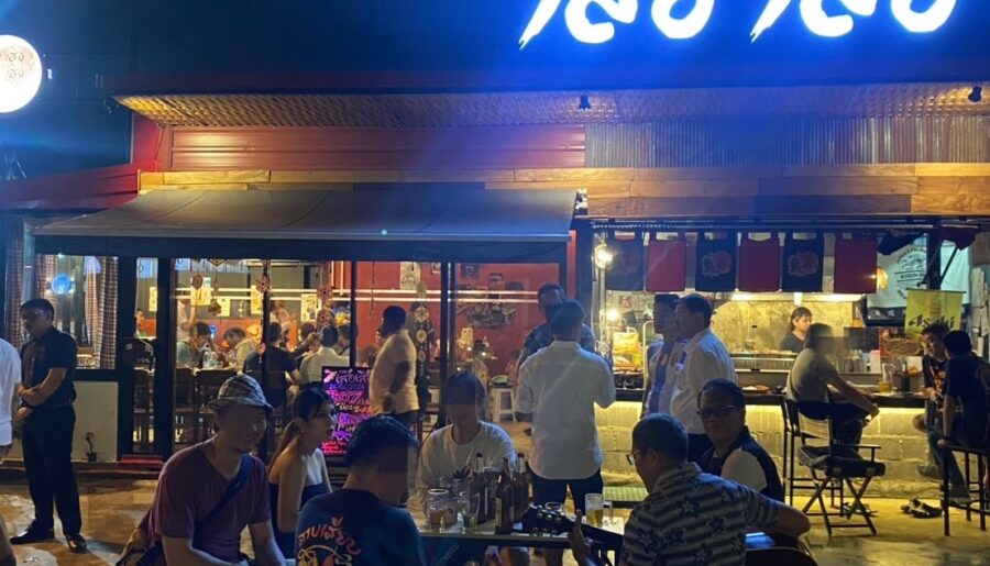 เซ้งด่วนร้านอาหาร สายไหม ลำลูกกา สไตล์บาร์อิซากายะ ตลาดสายไหม