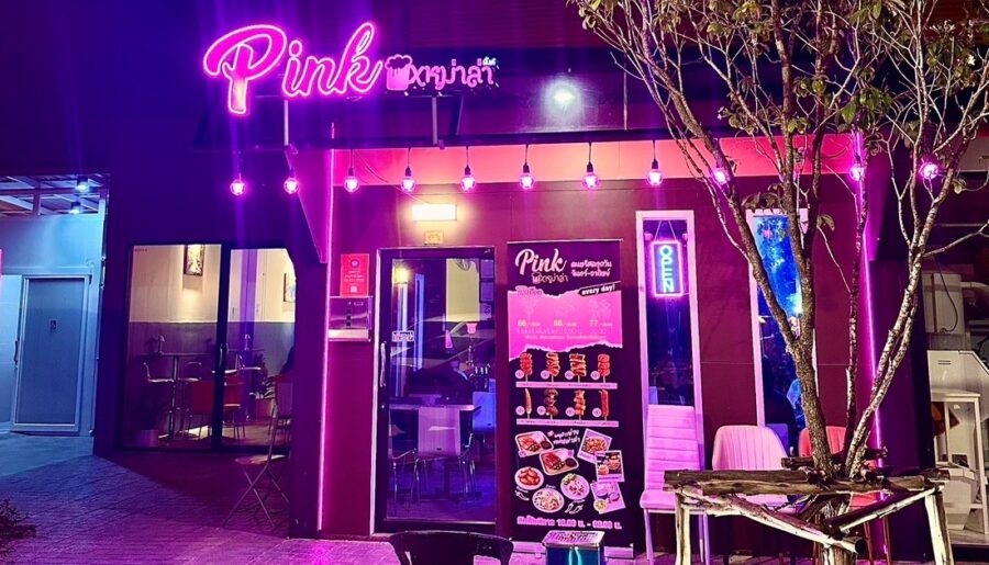 เซ้งร้านเหล้า+หม่าล่า ดนตรีสดพุทธมณฑล สาย 3 ช่วงแยกนาบัว