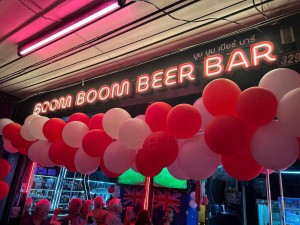 บริการ ประกาศ ร้านป้ายชลบุรีออกแบบฟรี ร้านป้ายพัทยา ป้ายไวนิล ป้ายสติ๊กเกอร์ งานดีทุกชิ้น