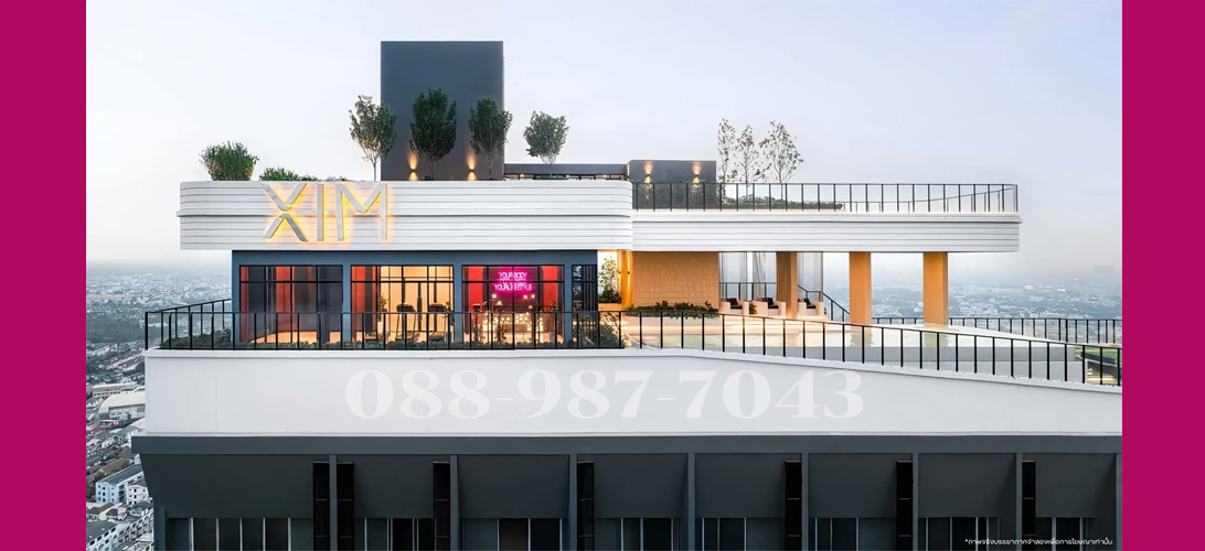 ขายดาวน์ คอนโด ขายดาวน์คอนโดใกล้เซ็นทรัลพระราม3 ทำเลทองติดทางด่วนใกล้สาทรสีลม สุขสวัสดิ์ใกล้สาทร เหมาะปล่อยเช่าYieldดีมาก วิวสวยพร้อมเฟอร์