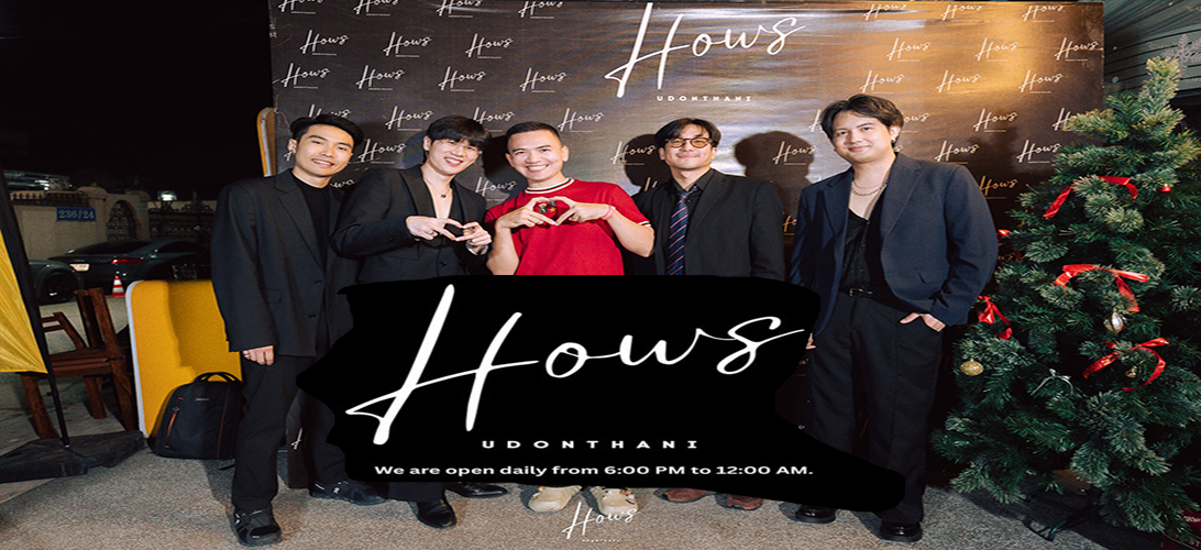 บริการ ประกาศ ร้านฮิปฮอปR&B อุดรธานี บาร์เปิดเพลงยุค2000 ร้านเหล้านั่งดึก K-POP/TRAP