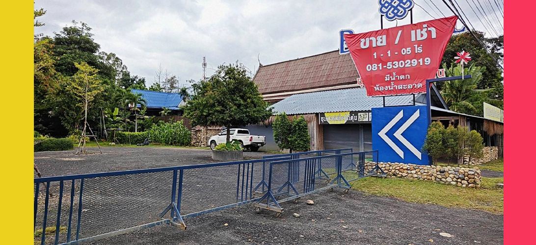 ขาย ที่ดิน ใกล้แหล่งท่องเที่ยว ขายร้านอาหารแม่ริม วิวภูเขาพาโนรามา เหมาะลงทุนทำรีสอร์ท พร้อมที่ดิน