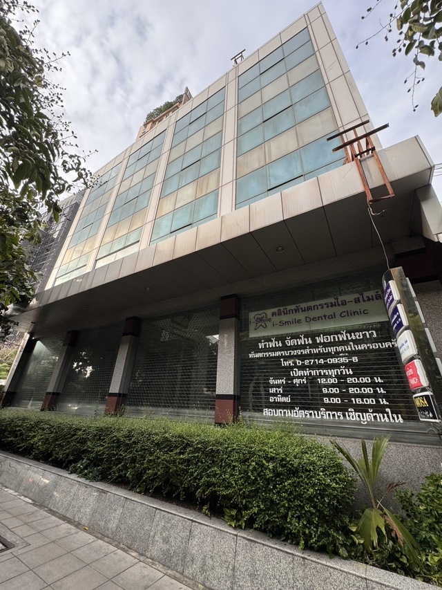 ที่ดิน ขาย เหมาะสร้างคอนโด Sukhumvit-Main-Road-Land-for-Investment สุขุมวิท65/1 RareItem Prime-Land-SaleSukumvit65/1